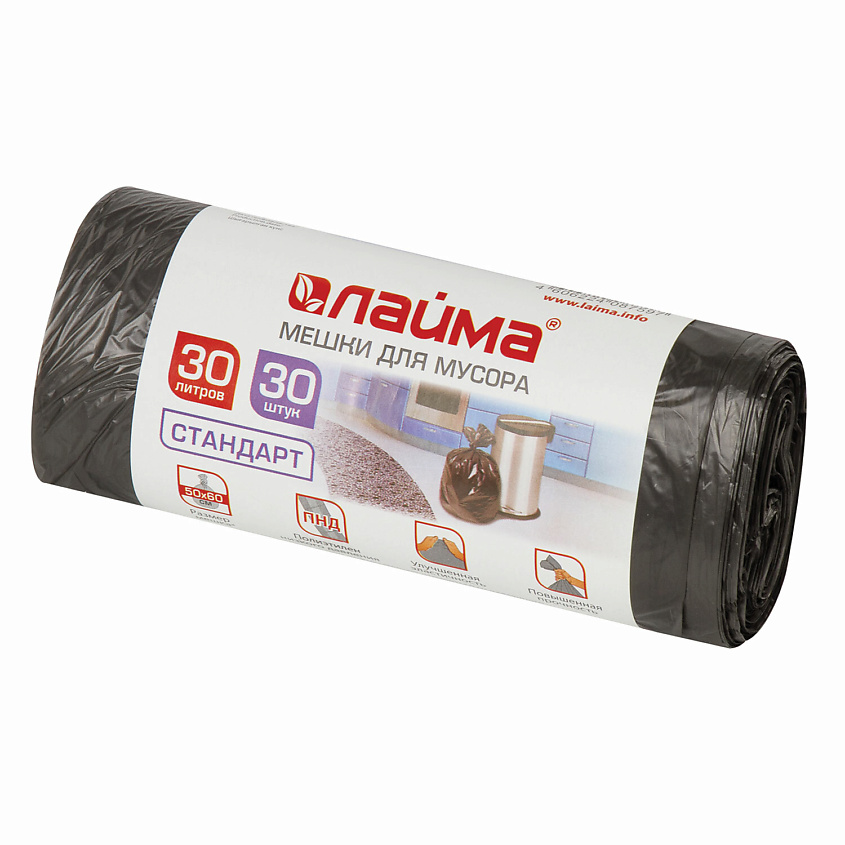 Изображение товара LAIMA Мешки для мусора стандарт, 30 л., 30 шт.