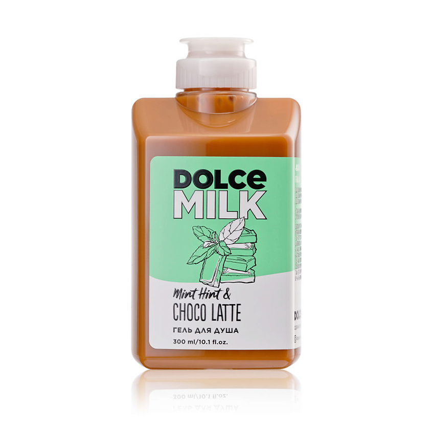 Изображение товара DOLCE MILK Гель для душа Мята Шоко-латте 300 мл для насыщенного ухода и освежения кожи