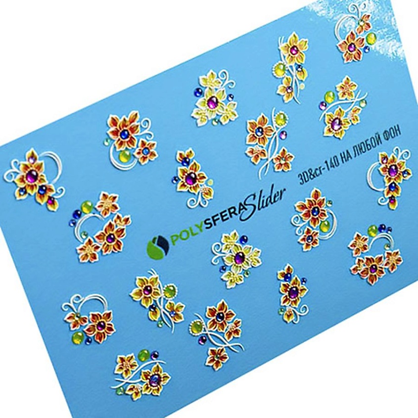 Изображение товара Полисфера Слайдер дизайн для ногтей объем и стразы Мелкие цветы 140