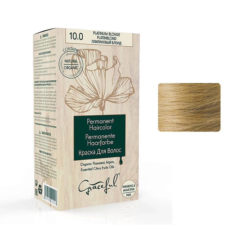 Изображение товара GRACEFUL Краска для волос GRACEFUL PERMANENT HAIRCOLOR, № 10.0 Платиновый блонд, 130 мл