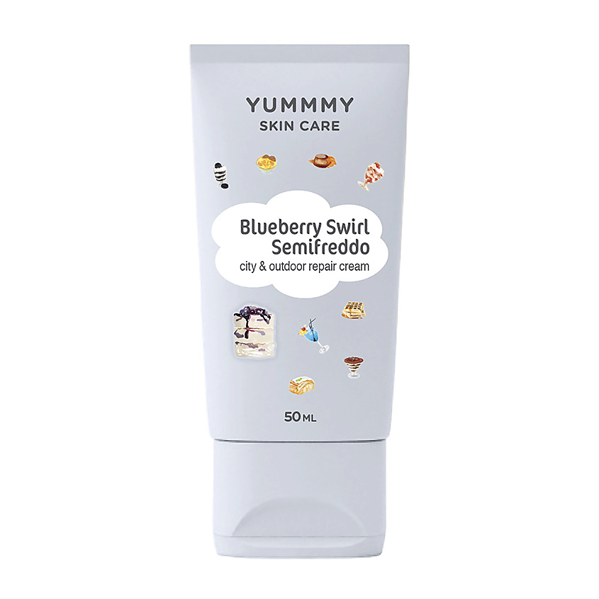 Изображение товара YUMMMY Крем для лица Blueberry Swirl Semifreddo, 50 МЛ