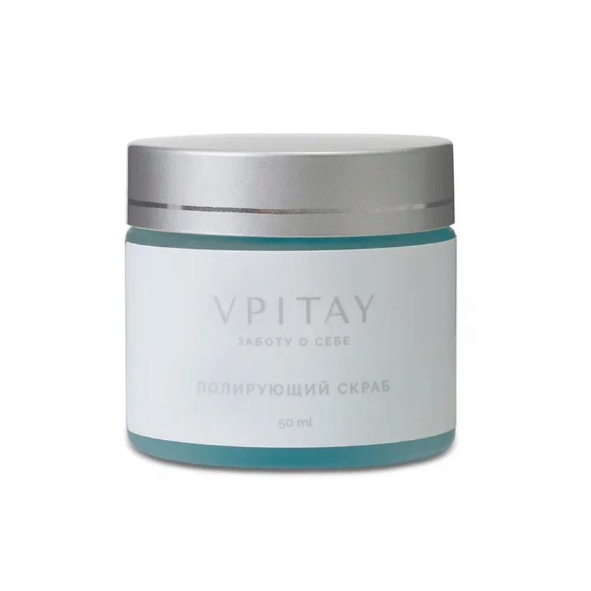 Изображение товара VPITAY Полирующий скраб для лица, 1 шт.