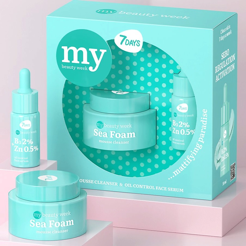 Изображение товара Подарочный набор косметики 7DAYS MY BEAUTY WEEK для лица сыворотка пенка корейская