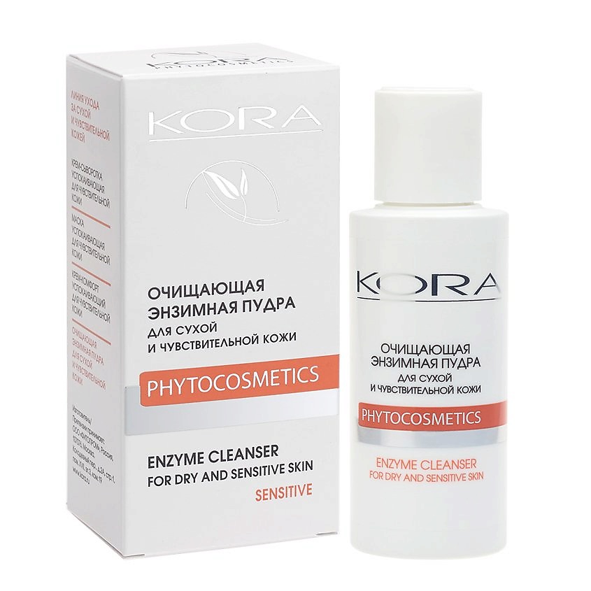 Изображение товара KORA Очищающая энзимная пудра для сухой и чувствительной кожи, 100 мл