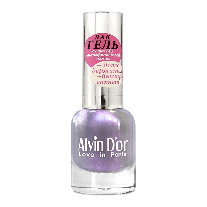 Изображение товара ALVIN D'OR Лак для ногтей ЛАК-ГЕЛЬ 71 прозрачный с розовым перламутром