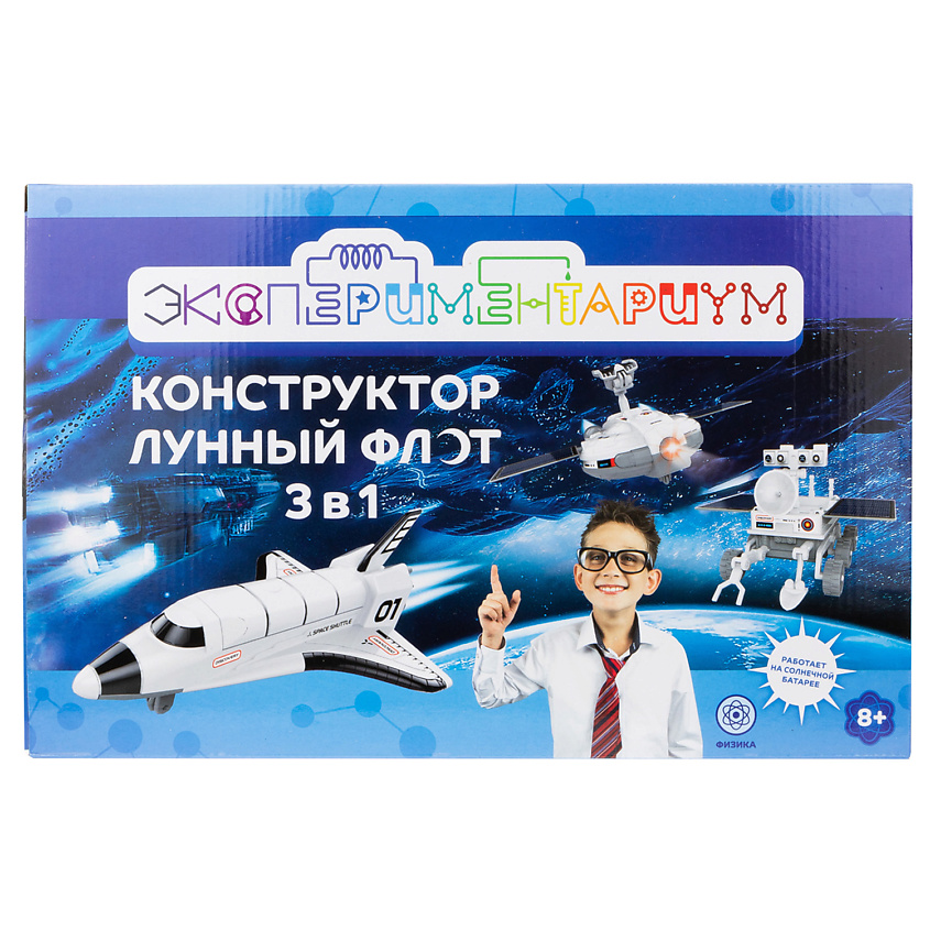 Изображение товара 1TOY Набор для конструирования Лунный флот экспериментариум для детей 8 лет