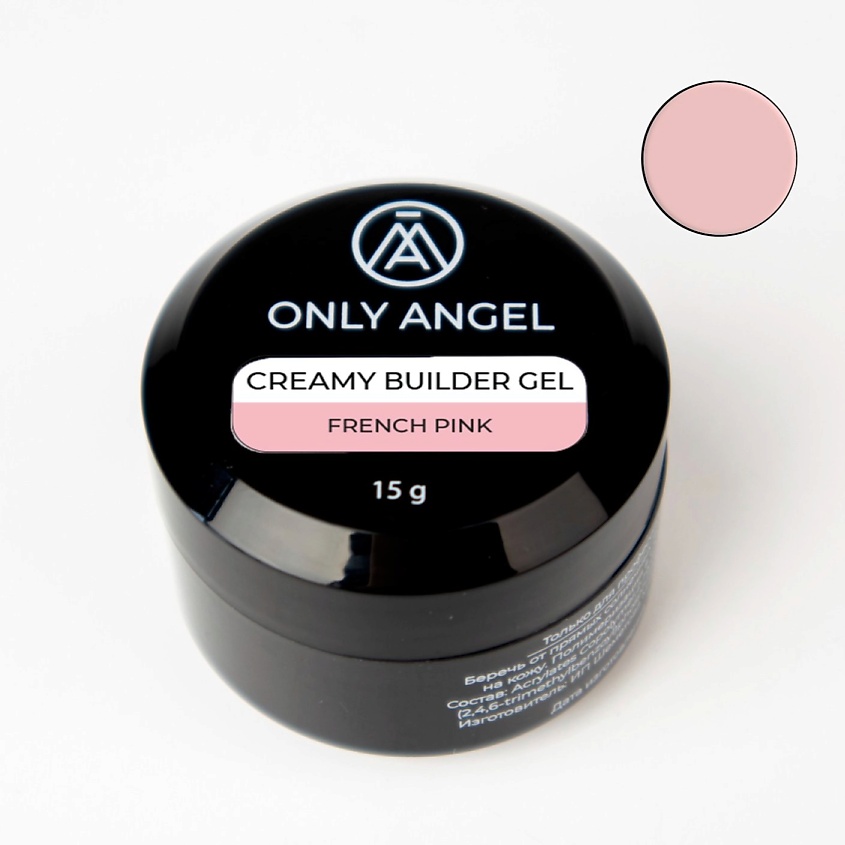 Изображение товара ONLY ANGEL Гель для наращивания ногтей, 15 мл