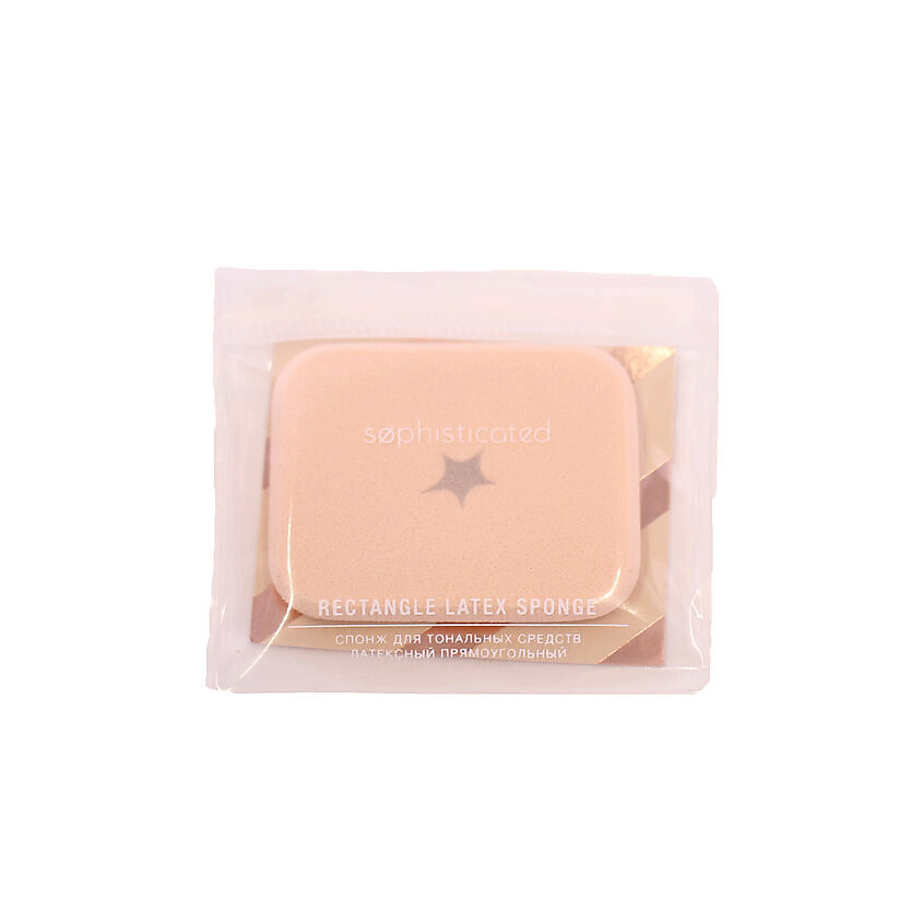 Изображение товара SOPHISTICATED Спонж для тональных средств латексный прямоугольный, 1 шт.