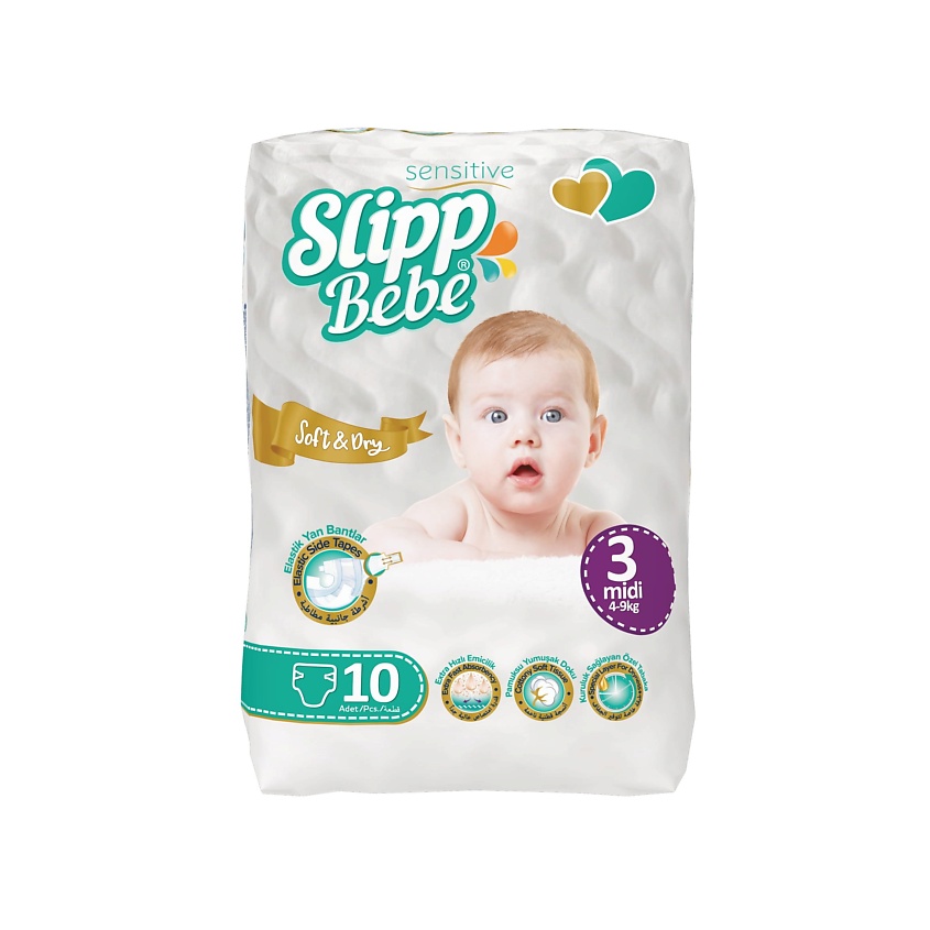 Изображение товара SLIPP BEBE Подгузники для детей № 3, цвет: Белый, 10 шт