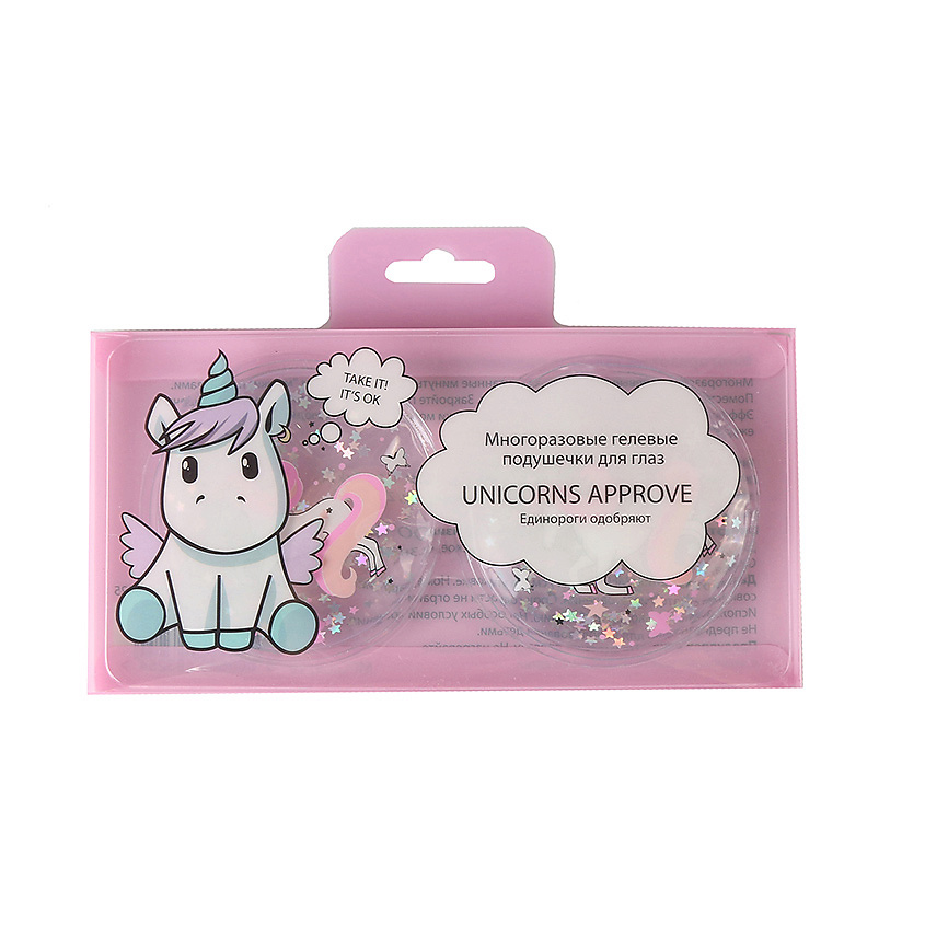 Изображение товара Многоразовые гелевые подушечки для глаз Unicorns Approve 1 шт.
