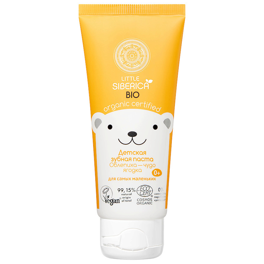 Изображение товара NATURA SIBERICA Детская зубная паста "Облепиха-чудо ягодка" Little Siberica, 60 гр