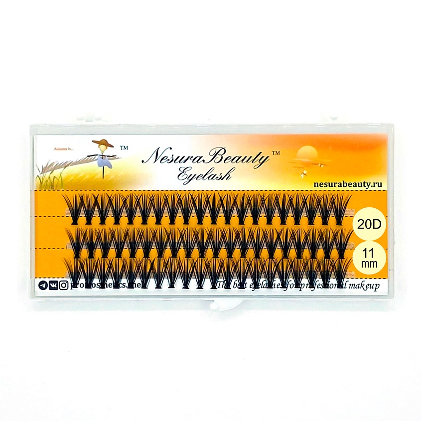 Изображение товара NESURABEAUTY Накладные ресницы пучки 20D, 11 мм, 0.1, изгиб С