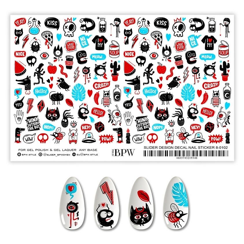 Изображение товара BPW.STYLE Гранд-слайдер Crazy mix, 1 шт.