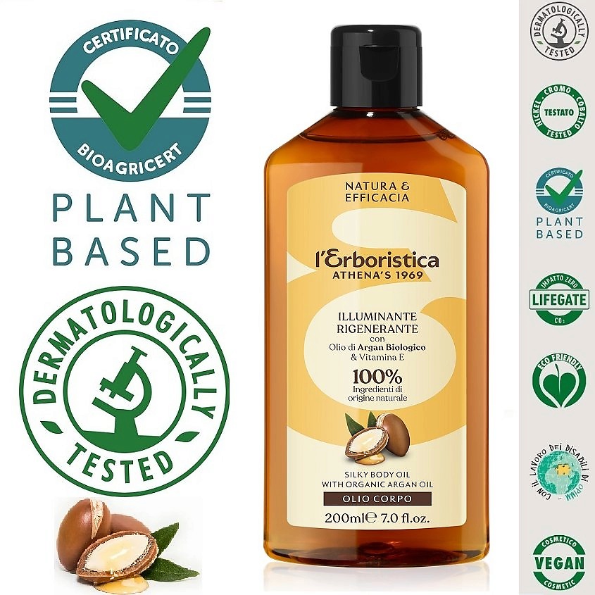 Изображение товара L`ERBORISTICA Натуральное масло для тела с органическим маслом Аргана, 200 мл