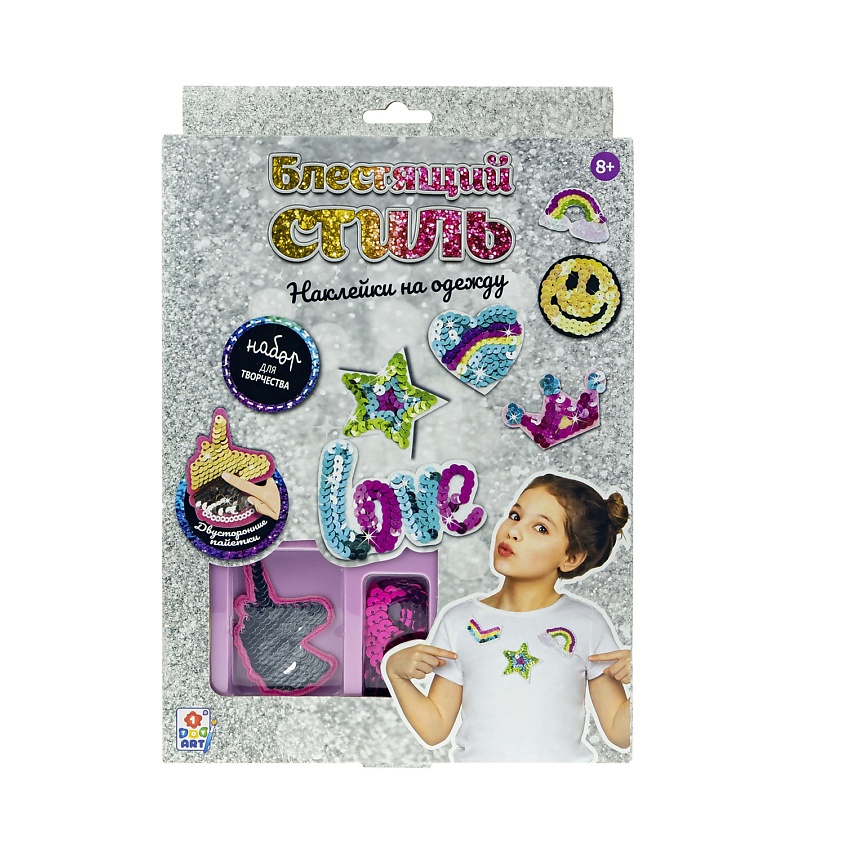 Изображение товара LUKKY Набор наклейки на одежду Блестящий стиль, 1 шт.