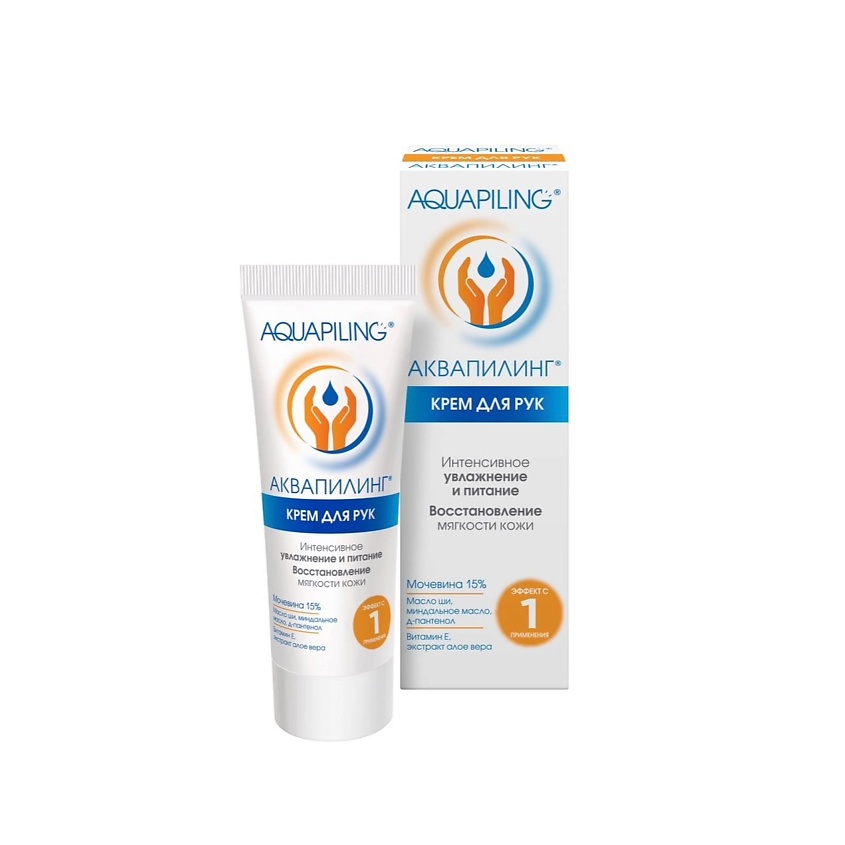 Изображение товара AQUAPILING Крем для глубокого увлажнения кожи рук, 75 мл