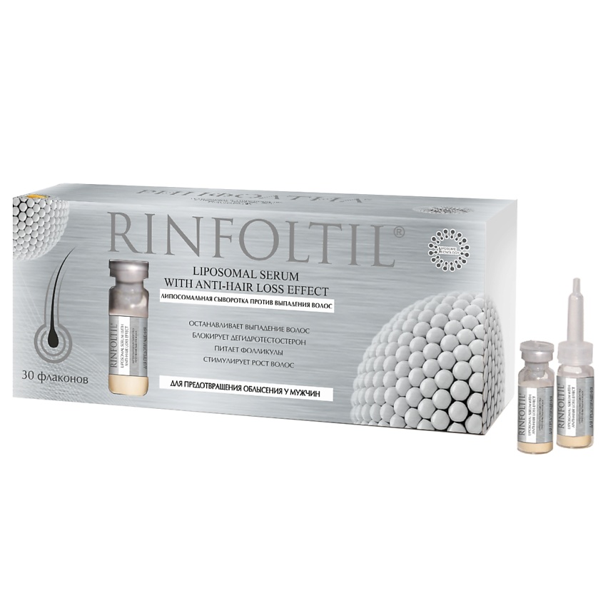 Изображение товара РИНФОЛТИЛ Липосомальная сыворотка против выпадения волос. Для предотвращения облысения у мужчин, 0.16 г
