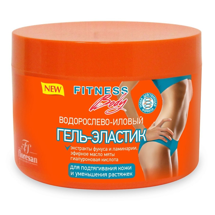 Изображение товара FLORESAN Водорослево-иловый Гель-эластик Fitness body, 500 мл