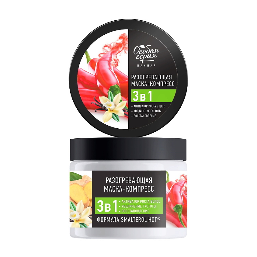 Изображение товара ОСОБАЯ СЕРИЯ Маска для волос с перцем «Активатор роста волос», 300 мл