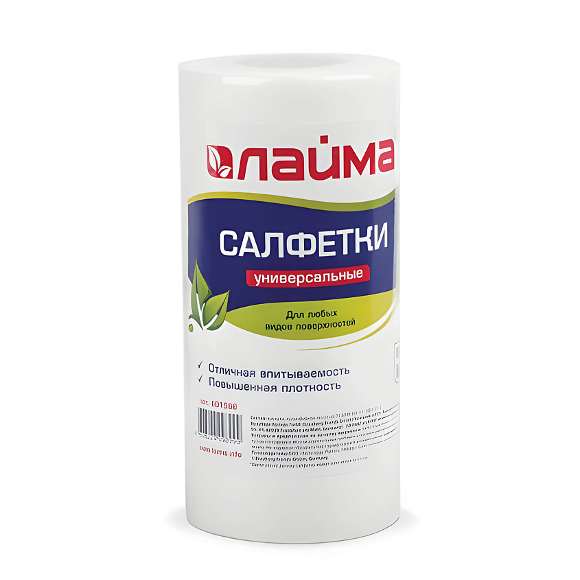 Изображение товара LAIMA Салфетки универсальные в рулоне, 70 шт.