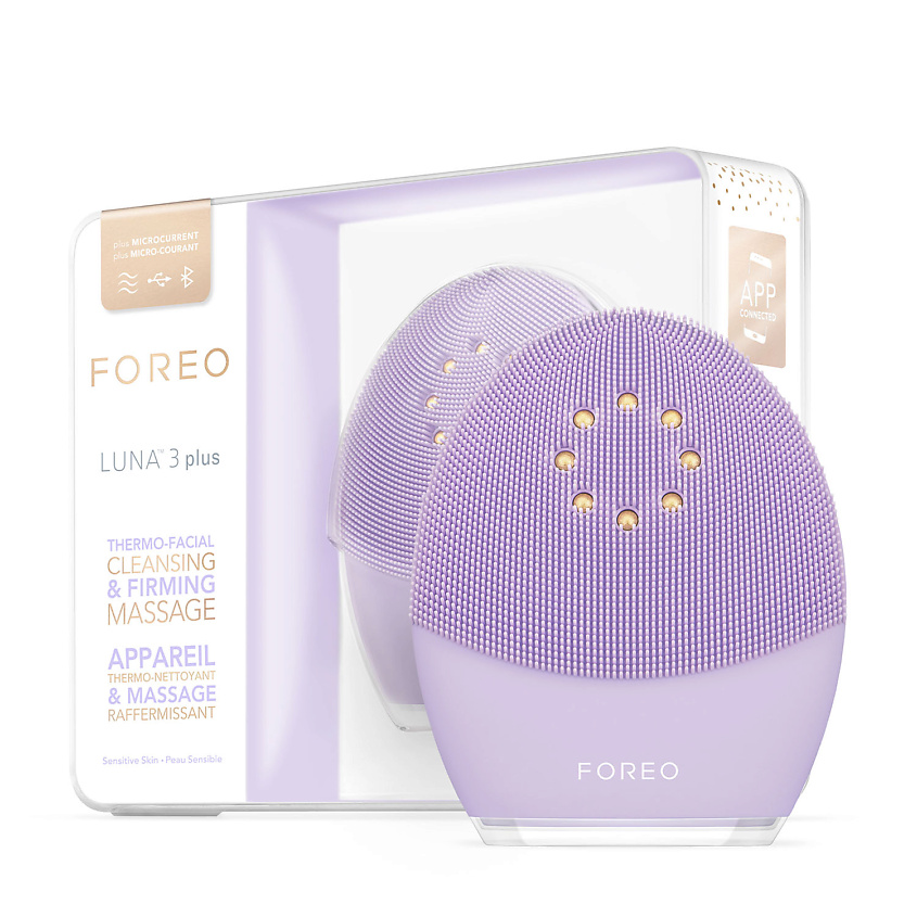 Изображение товара FOREO LUNA 3 plus Щетка для очищения и массажа лица для чувствительной кожи, сиреневый