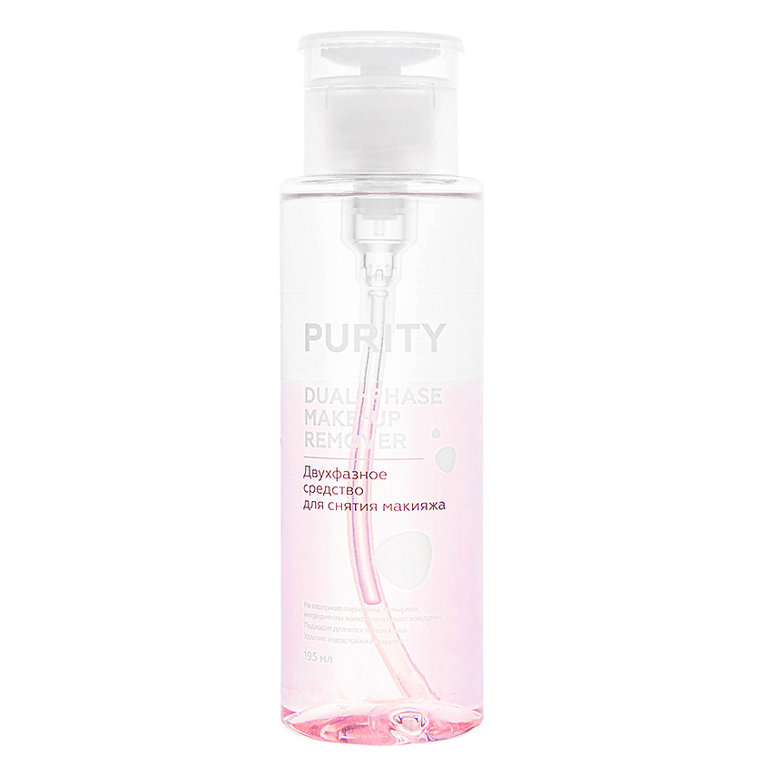 Изображение товара PURITY Двухфазное средство для снятия макияжа Dual-phase make-up remover, 195 мл