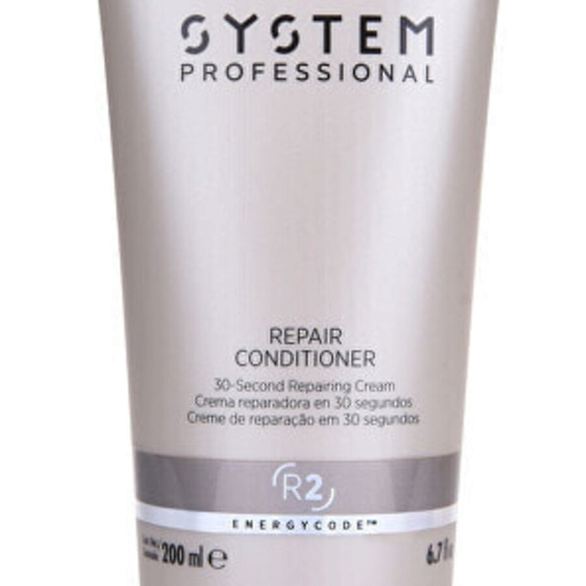 Изображение товара WELLA SP Repair Кондиционер для волос 200 мл восстановление и питание