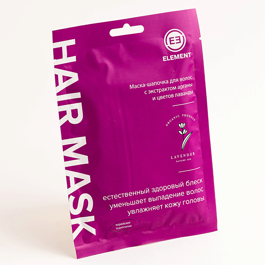 Изображение товара ELEMENT Маска-шапочка для волос с экстрактом арганы и цветов лаванды, 40 г
