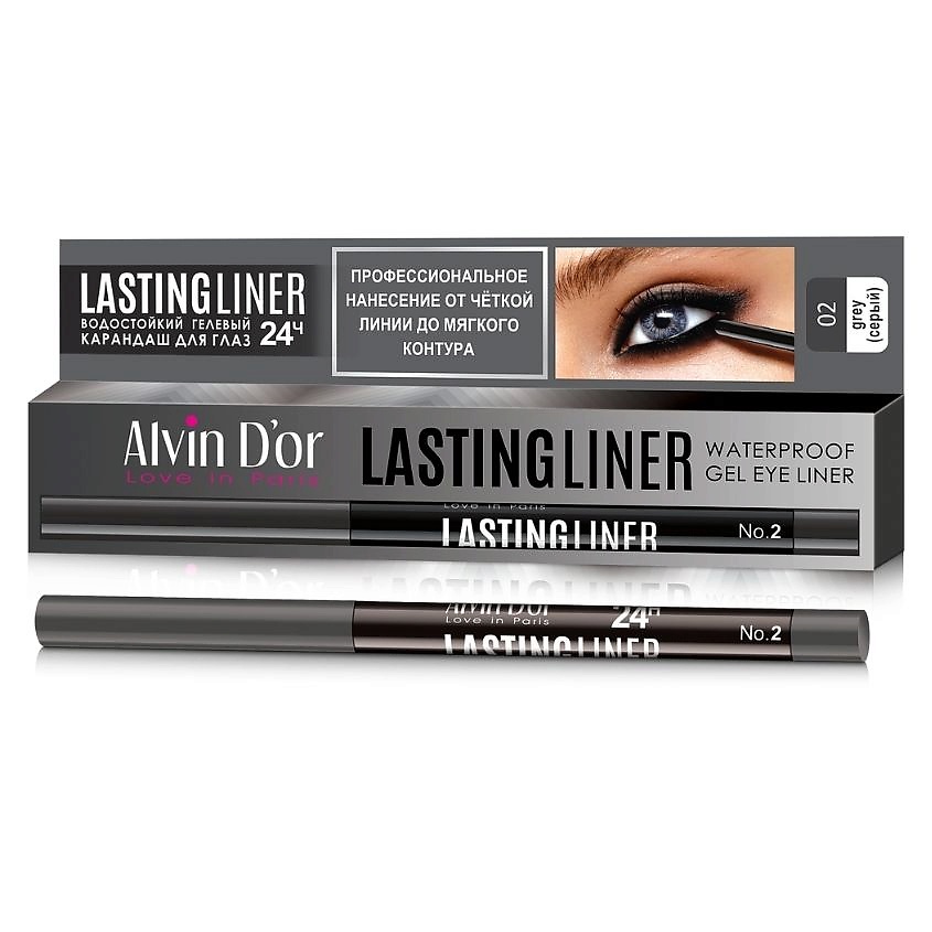 Изображение товара Водостойкий гелевый карандаш для глаз ALVIN D'OR LASTINGLINER 02 Grey