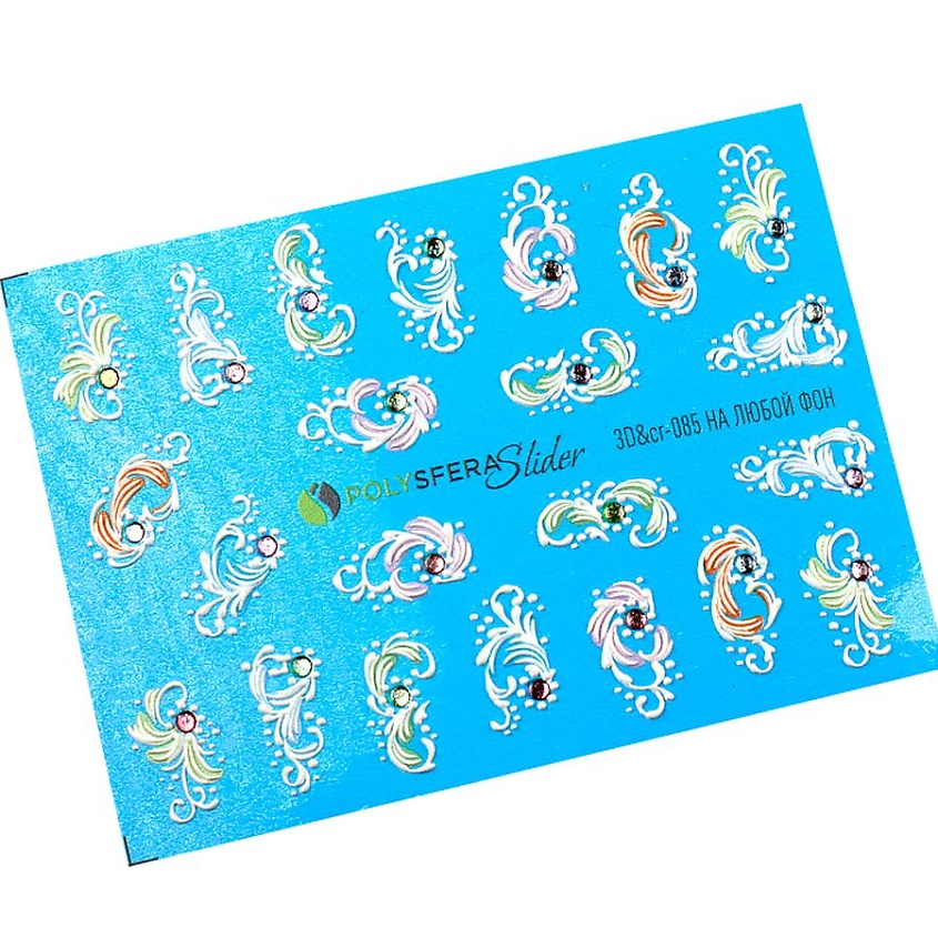 Изображение товара ПОЛИСФЕРА Слайдер дизайн для ногтей Объем и стразы Белые цветы 085, 1 шт.