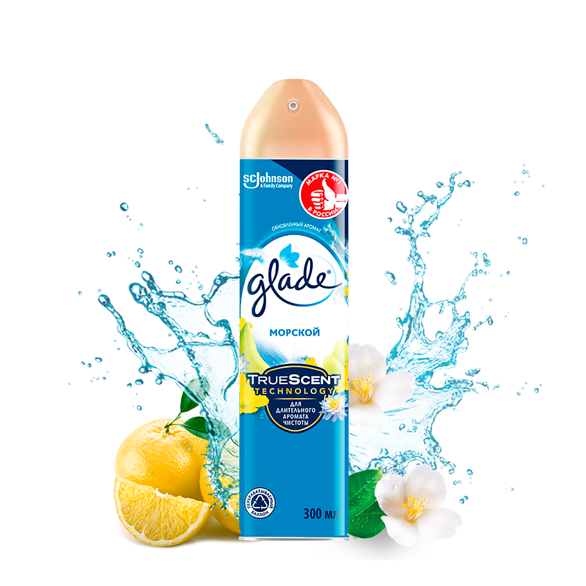 Изображение товара Освежитель воздуха Glade Морской, 300 мл - свежий аромат морского бриза и древесных нот