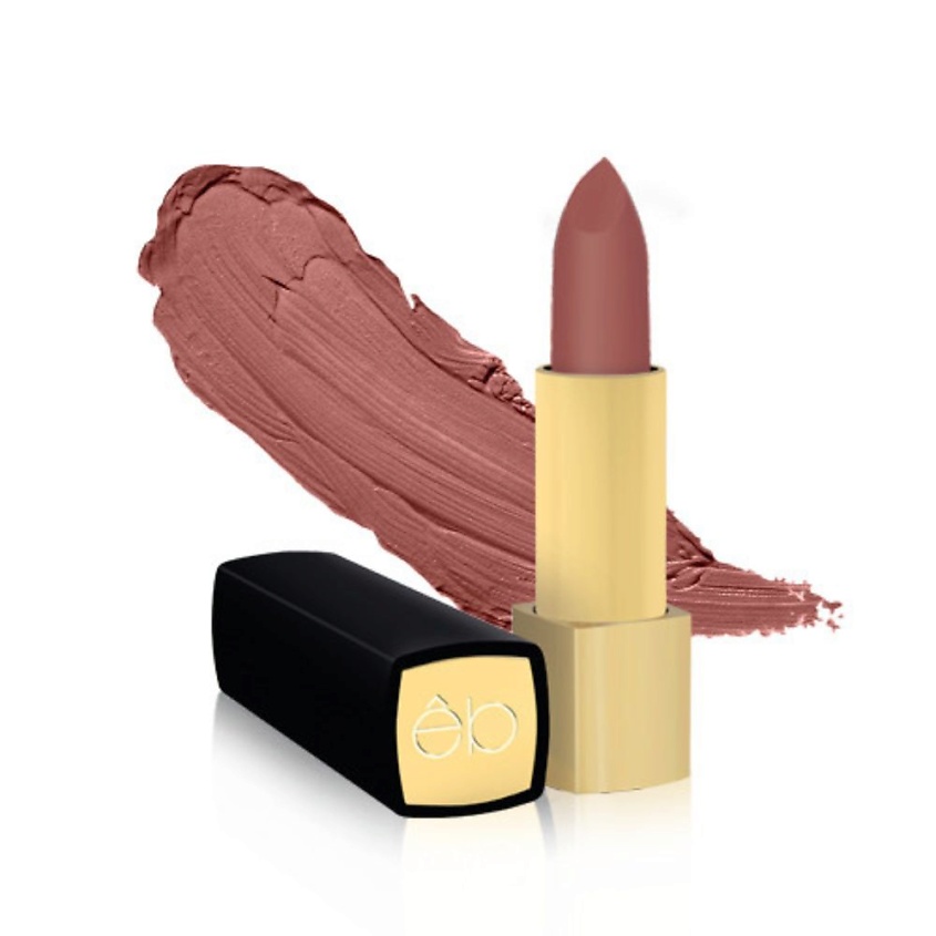 Изображение товара ETRE BELLE Интенсивно увлажняющая губная помада Color Passion Lipstick, 107-09 Chestnut Passion