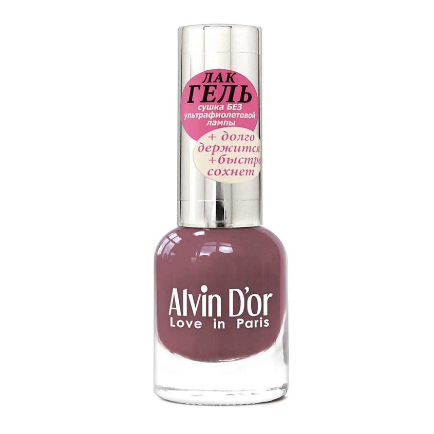 Изображение товара Лак для ногтей ALVIN D’OR ЛАК-ГЕЛЬ 135 очень темный алый 15 мл