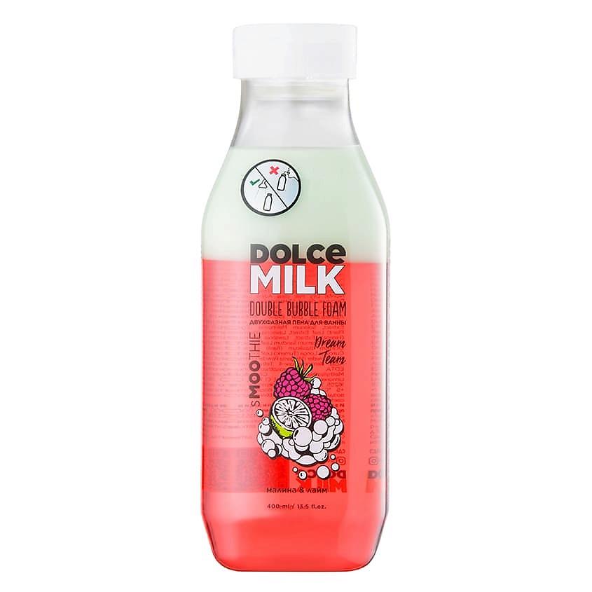 Изображение товара DOLCE MILK Двухфазная пена для ванны "ДРИМ ТИМ" малина&лайм Smoothie, 400 мл