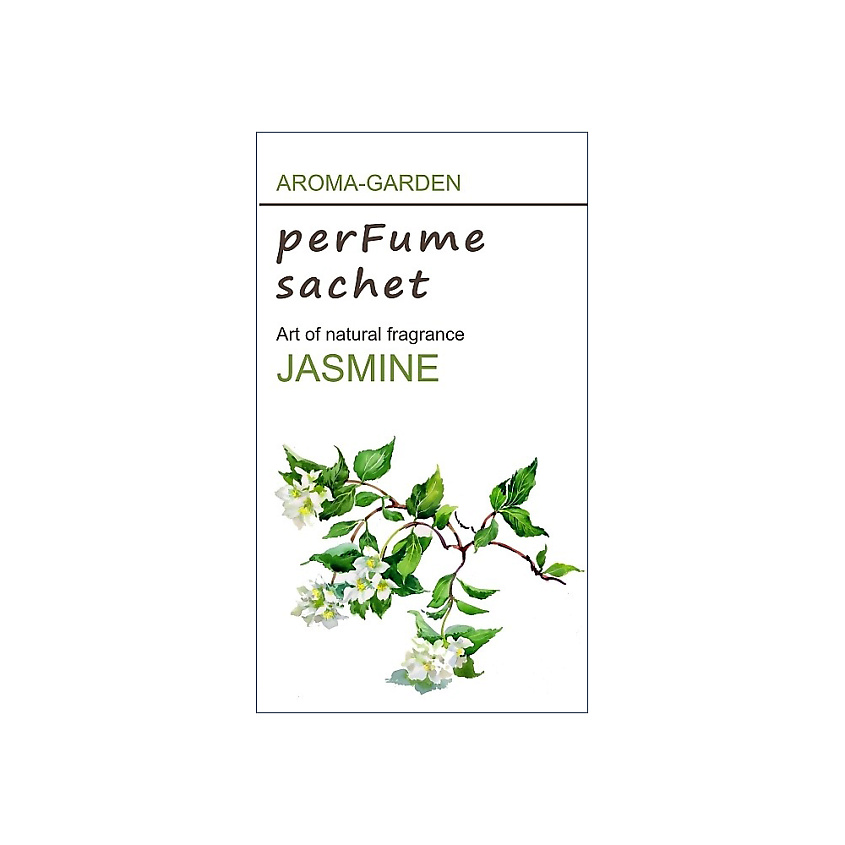 Изображение товара Ароматизатор-саше Свежесть Жасмин Aroma-Garden натуральное средство для шкафов и авто