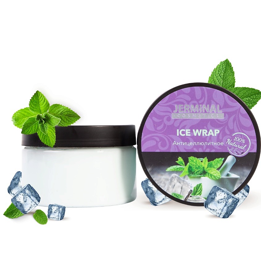 Изображение товара JERMINAL COSMETICS Антицеллюлитное обертывание ICE WRAP Ледяной Мохито для тела, 250 мл