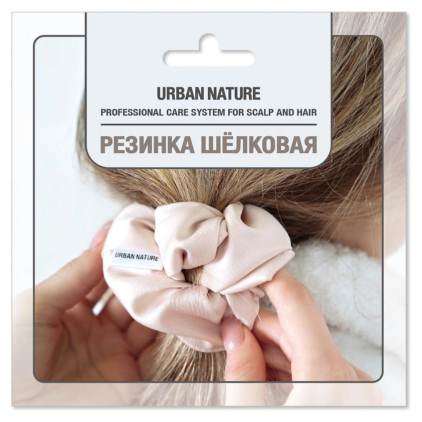 Изображение товара URBAN NATURE Шелковая резинка для волос, Бежевый