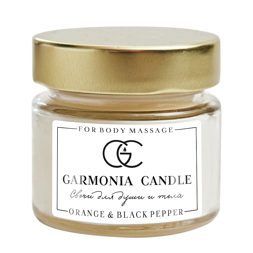 Изображение товара GARMONIA CANDLE Свеча ароматическая Апельсин и черный перец, 100 г
