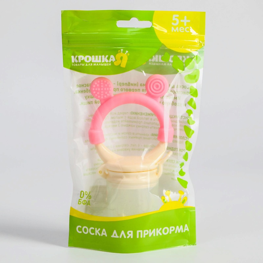 Изображение товара КРОШКА Я Ниблер для прикорма «Ушки» с силиконовой сеточкой, Розовый