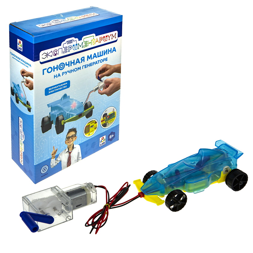 Изображение товара 1TOY Набор для опытов Экспериментариум Гоночная машина на ручном генераторе, 1 шт