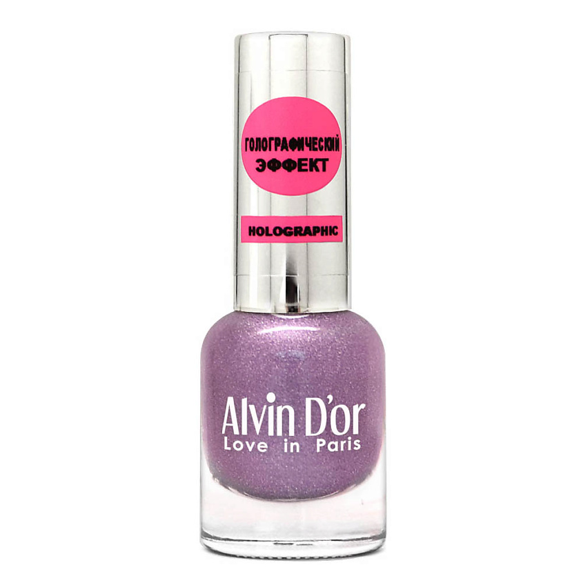 Изображение товара Лак для ногтей HOLOGRAPHIC от Alvin D'or - яркие переливающиеся оттенки