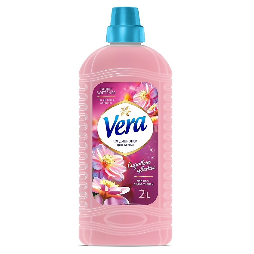 Изображение товара AQUASAN Кондиционер для белья VERA Садовые цветы 2 л