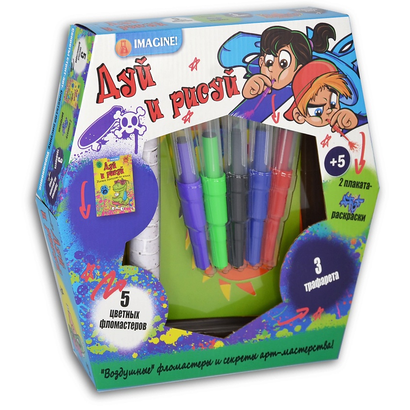 Изображение товара МАЭСТРО БРАВО! Игровой набор 'Дуй и рисуй!' для детей