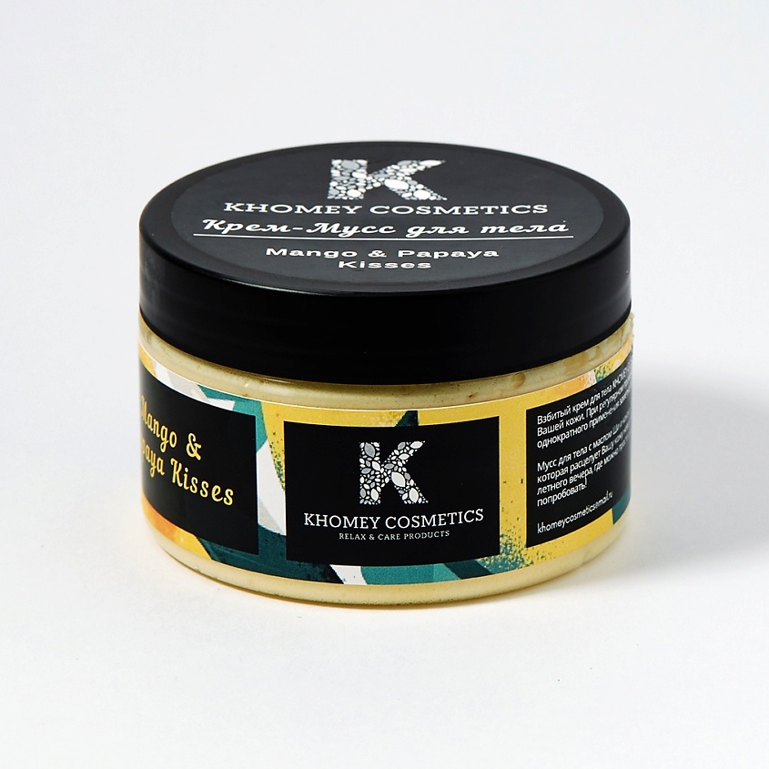 Изображение товара KHOMEY COSMETICS Взбитый крем-мусс "Mango & Papaya Kisses"- Сочные Манго и папайа, 150 г