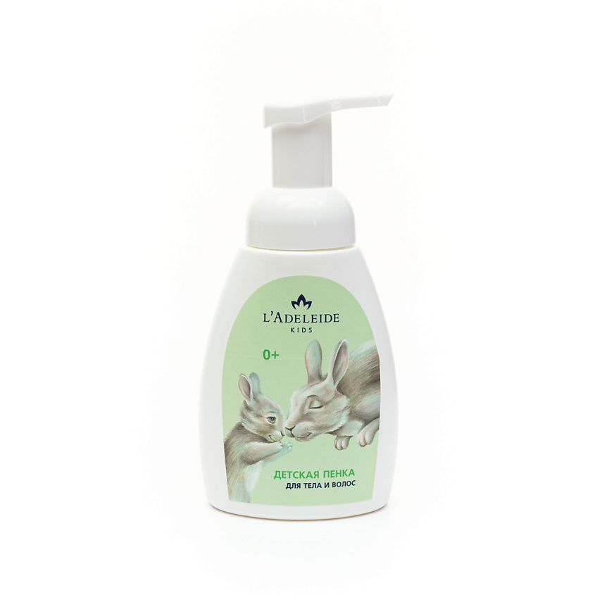 Изображение товара L'ADELEIDE Детская пенка для мытья тела и волос с экстрактами календулы и череды, 250 шт.