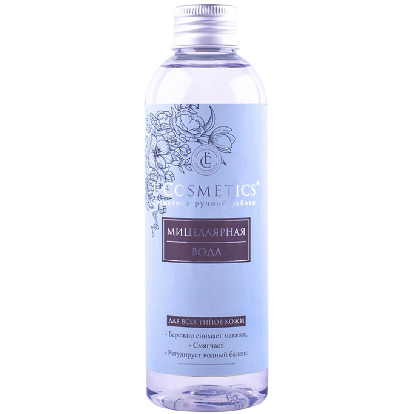 Изображение товара Мицеллярная вода с увлажняющим эффектом LCOSMETICS 200 мл для лица и снятия макияжа