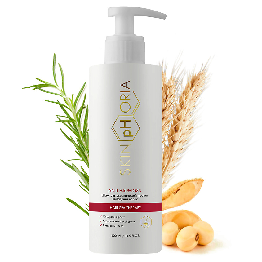 Изображение товара SKINPHORIA Шампунь укрепляющий и восстанавливающий, против выпадения волос Anti Hair-Loss, 400 мл