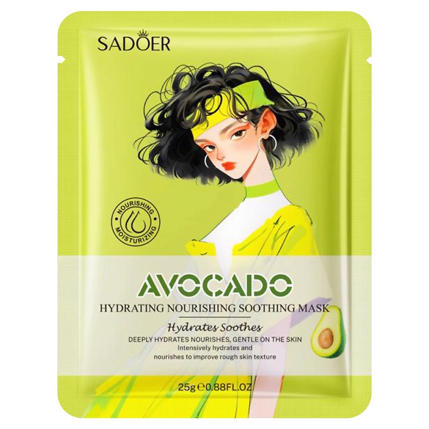 Изображение товара SADOER Маска для лица питательная и успокаивающая с экстрактом авокадо, 25 гр.