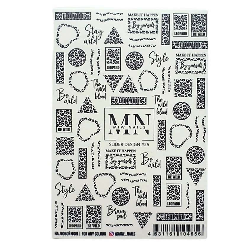Изображение товара Монохромные слайдеры для ногтей леопард MIW NAILS 1 шт водные наклейки