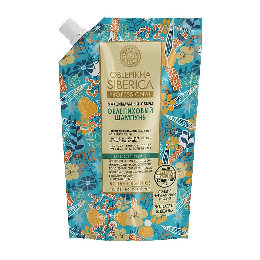 Изображение товара Натура Сиберика Облепиховый шампунь для всех типов волос 500 мл